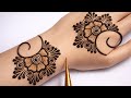Beautiful Floral Back Hand Mehendi Design | Beginner Friendly Mehndi