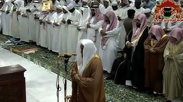 تلاوة للشيخ  حسن بخاري سورة الصافات
