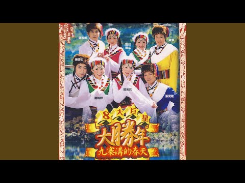 庙宇拜年 鸿运当头