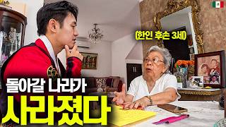 What Happened to the Descendants of Koreans Who Arrived in Mexico 120 Years Ago