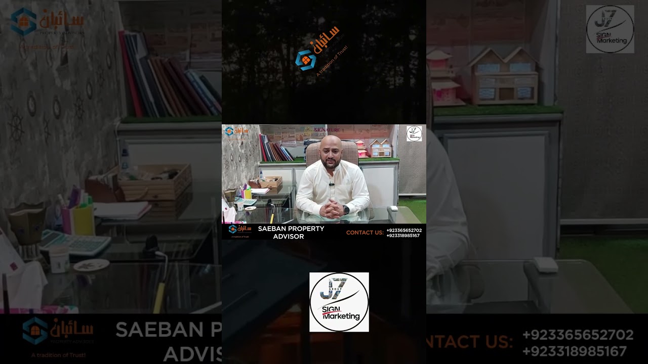 Signature Hotels & Resort | Project for Investment 