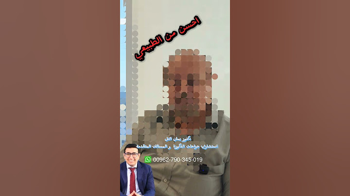 قصة نجاح: دعامة الانتصاب هل هي أفضل من الانتصاب الطبيعي؟