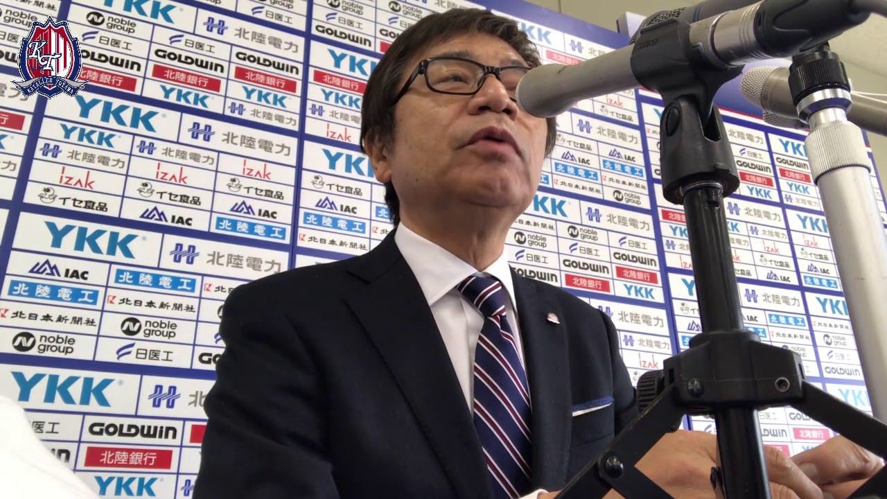 左伴繁雄 顧問就任および代表取締役社長内定記者会見