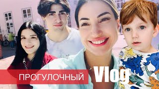 VLOG #18 СОБРАЛА ДЕТЕЙ И ПОШЛА ГУЛЯТЬ | H&M HAUL 🛍️ OLDENBURG CITY 16 мая 2024 г.