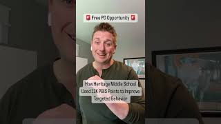 🗣️Free PD Opportunity: how to use PBIS points to improve 🎯 behaviors! #education #edtech #pbis