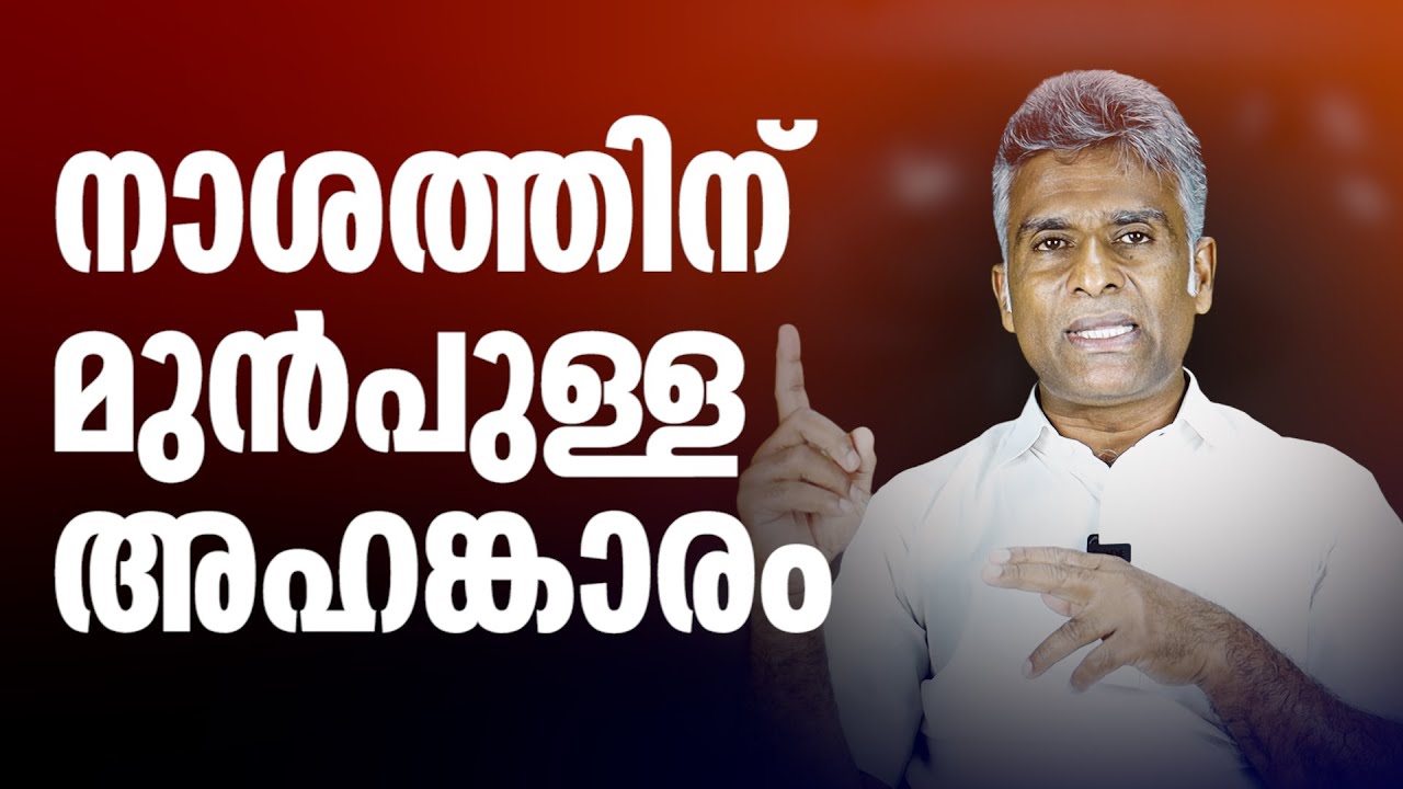 ശ്രീലങ്കയുടെ അവസ്ഥയിലേക്ക് കേരളവും