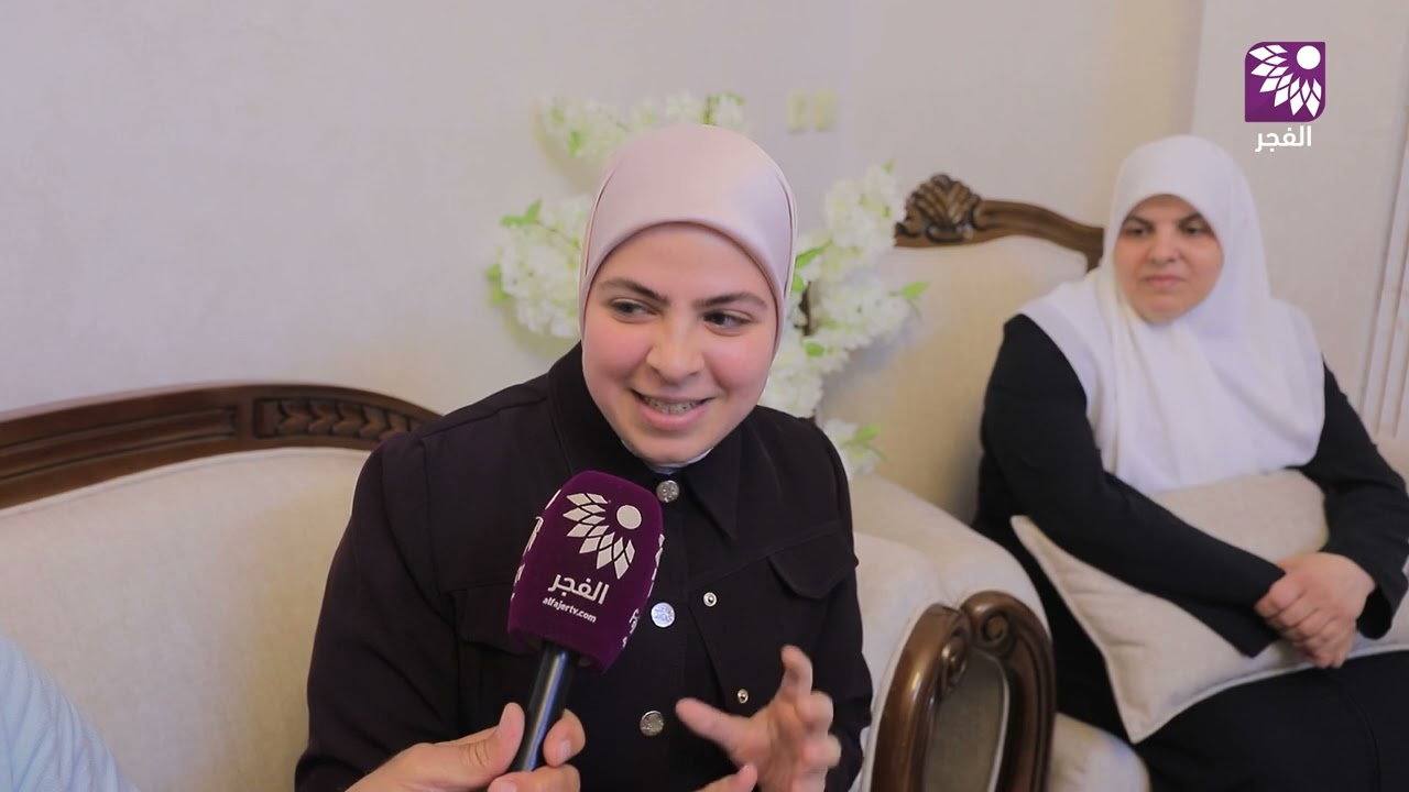 سرٌاء احمد لطفي طه 98.6 الاولى على محافظة قلقيلية في الفرع الصناعي