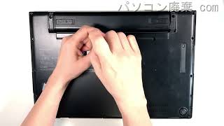 Panasonic Let's note【CF-LV8LDVQR】の分解方法（Disassembly method