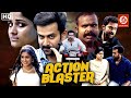 Action Blaster 2022 Hind Dubbed Full Action Movie | Prithviraj Sukumaran & Chandini Sreedharan
