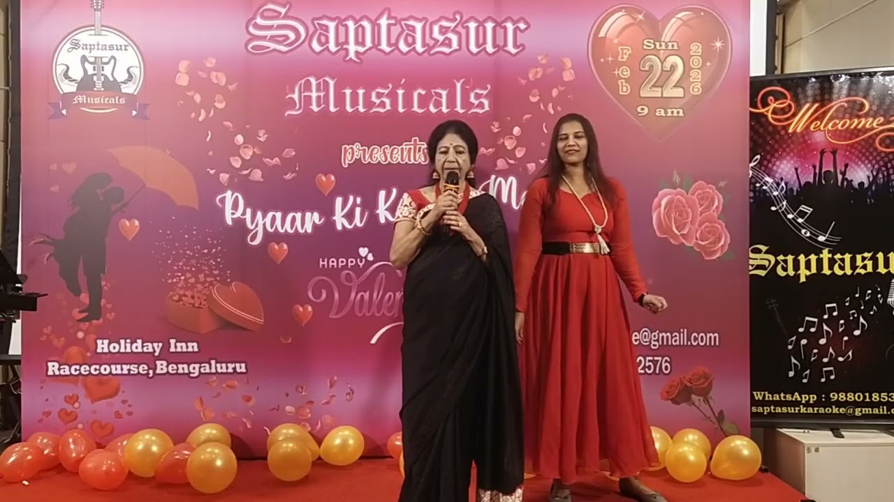 Tu Shayar Hai Main Teri Shayari | Jayashree G | Pyaar Ki Kashti Mein | Saptasur Musicals