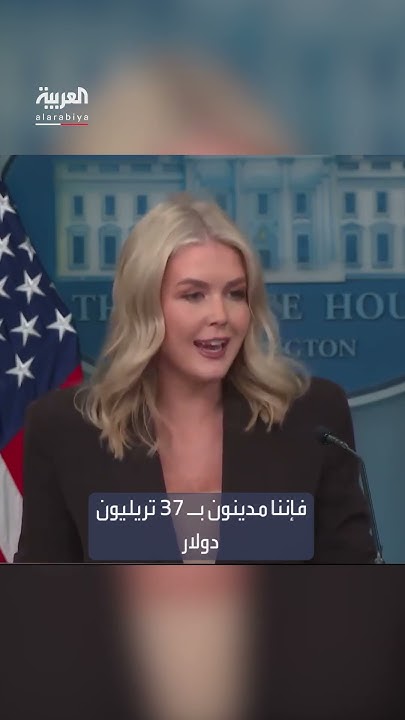  :              
 - نشر قبل 37 دقيقة