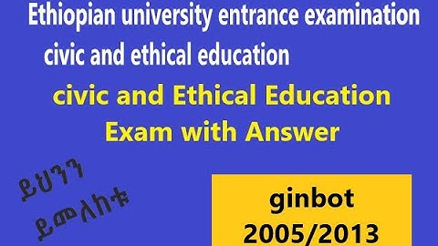 Exit Exam Student guideline | Exit Exam | Accounting and finance &civics