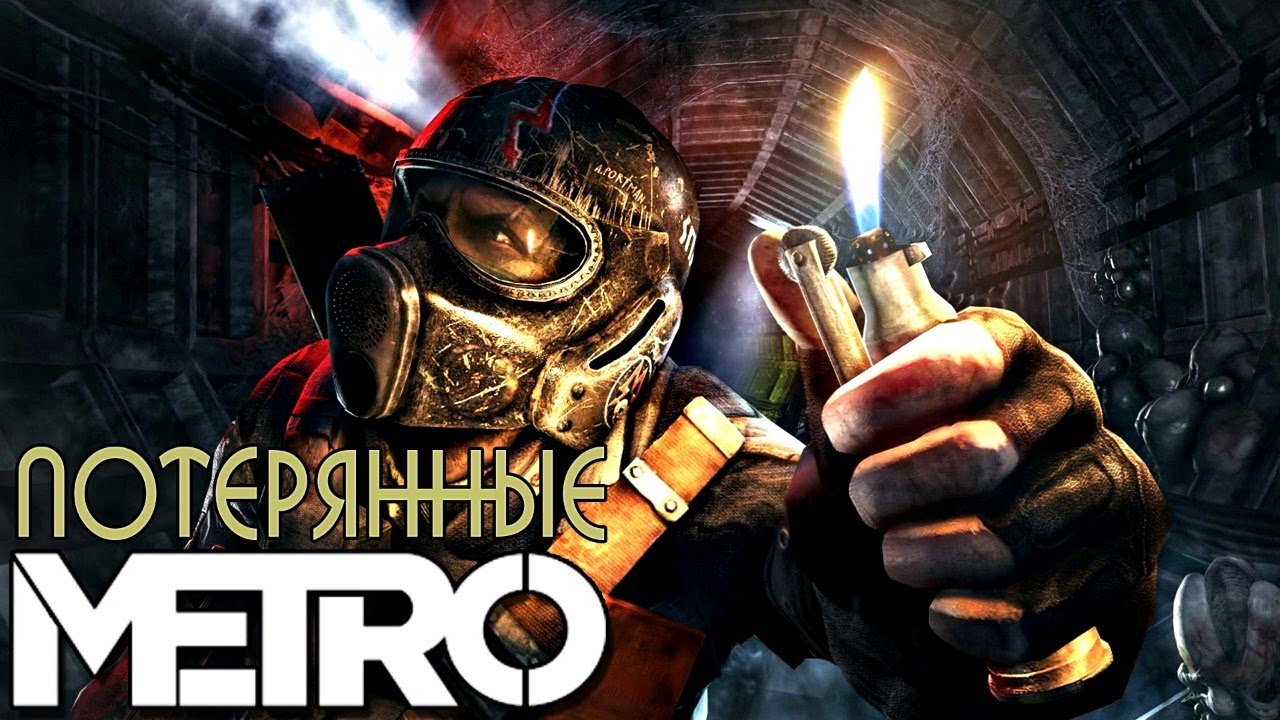 Легаси рп дейз
