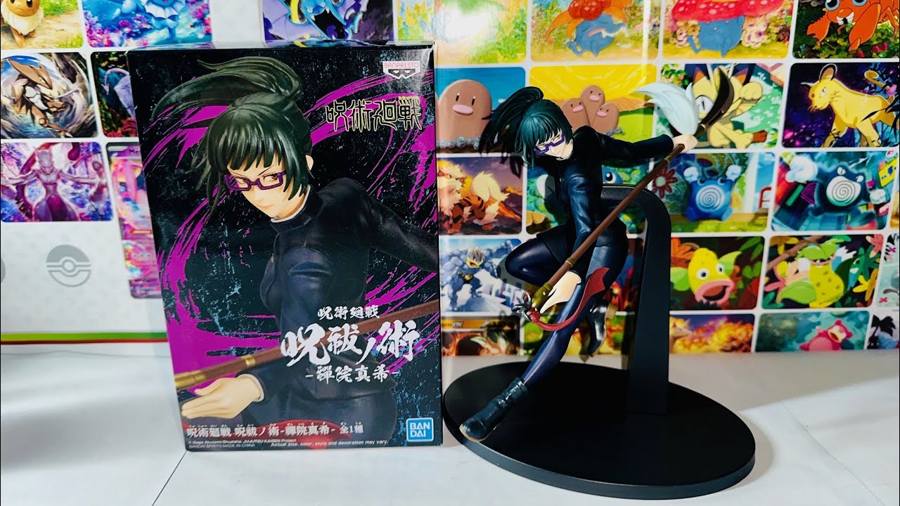 maki まとめ売り　6枚セット maxresdefault.jpg