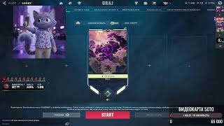 ВЕТО РАНКЕД 👻 VALORANT STREAM 🤩 ВАЛОРАНТ СТРИМ 📺 VETO MAIN  / YORU MAIN🥰
