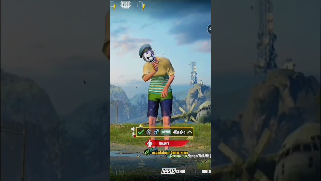 танцы в лобби 