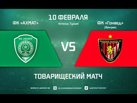 Ахмат - Гонвед 1:1 видео