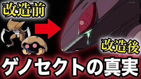 幻のポケモン Mp3