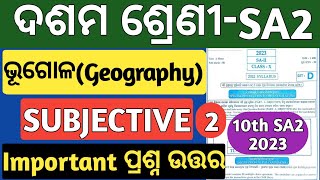 10th Class Sa2 Social Science Question Answer 2023  Sa2 Class 10 Geography Question Paper 202223