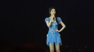 240608 아이유 직캠 - Blueming  | IU HEREH Concert in Kuala Lumpur, 콘서트 콸라룸푸르