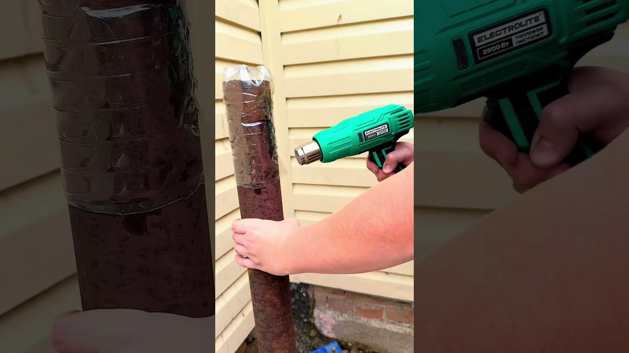 Лайфхак не все времена! 🔝Фен строительный Electrolite WB: 