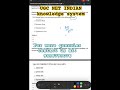 UGC NET Indian knowledge system Q No 51 Answer Solutions Explained Clearly# Indian knowledge system