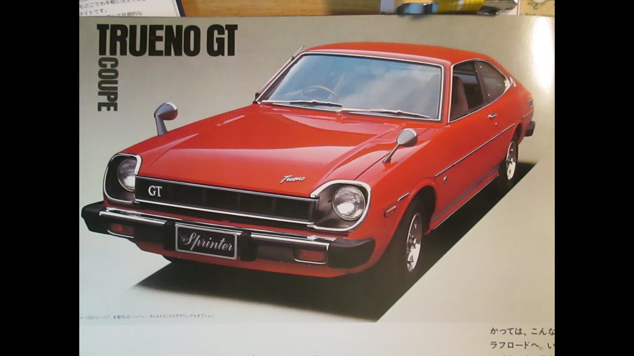 1977（昭和52年）トヨタ スプリンターリフトバック/クーペ TOYOTA