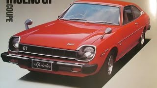 1977（昭和52年）トヨタ スプリンターリフトバック/クーペ TOYOTA 