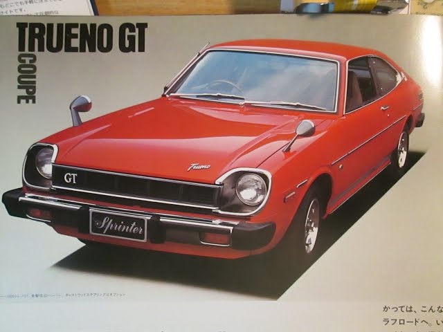 1977（昭和52年）トヨタ スプリンターリフトバック/クーペ TOYOTA