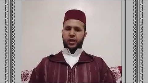 آيات بينات من سورة آل عمران يتلوها على مسامعنا القارئ الحسن اراوي إمام مسجد فلسطين