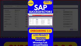SAP SuccessFactors Onboarding 2 0 Training Online Class 79 17th June 2026 #sapsuccessfactorstraining
