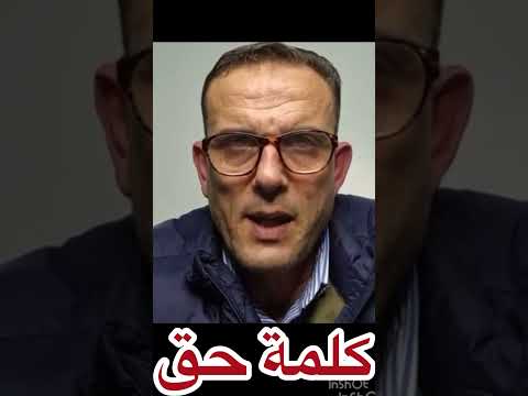 كل اللى طلبوا من رضا شهادة حق فى كذبة الأميرة تعالوا اسمعوا حوارات اكسبلور تيك توك قصص
