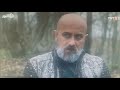 قيامة ارطغرل و اخيرا قطع راس سعد الدين كوبيك قيامة ارطغرل و اخيرا قطع راس سعد الدين كوبيك