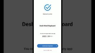 How to type in Hindi on WhatsApp - Desh Hindi Keyboard Setup screenshot 1