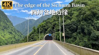 Drive on the edge of the Sichuan Basin and experience the countryside of southwestern China