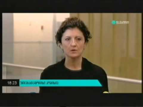 წინასაარჩევნო რეკომენდაციები უწყებათაშორის კომისიაზე, ნინო ლომჯარიას კომენტარი