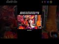 22 May 2026#marathiwedding #viral video#trending#jaanvi Pawar#ytshorts