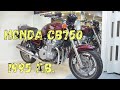 Honda CB750 без пробега по РФ