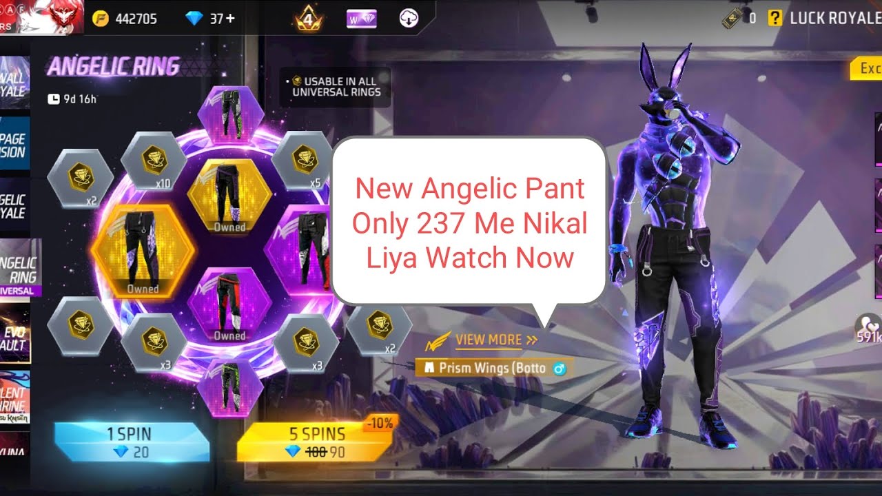  New Angelic Pants Unlocked in 237 Diamonds |🤯😱 Full Review” #FreeFire #trending #new 