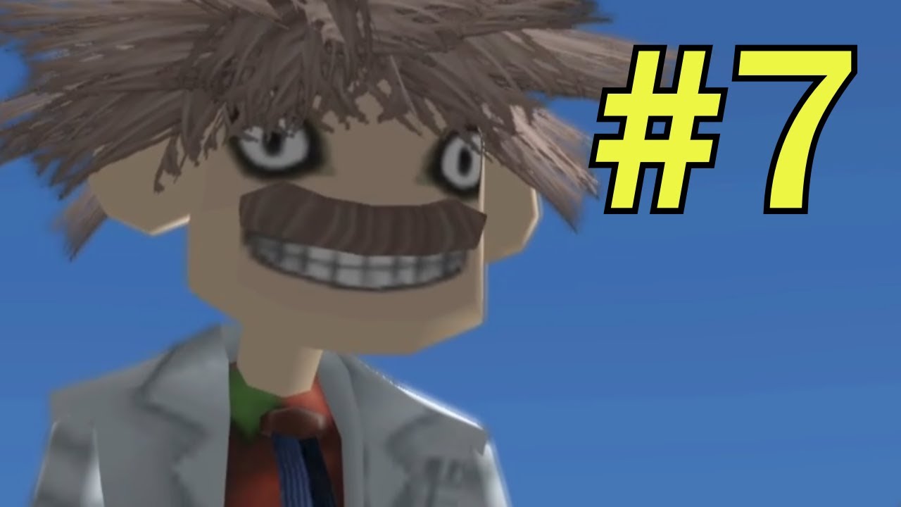 Okage: Shadow King (PS2) # 7 Научный метод [Прохождение]