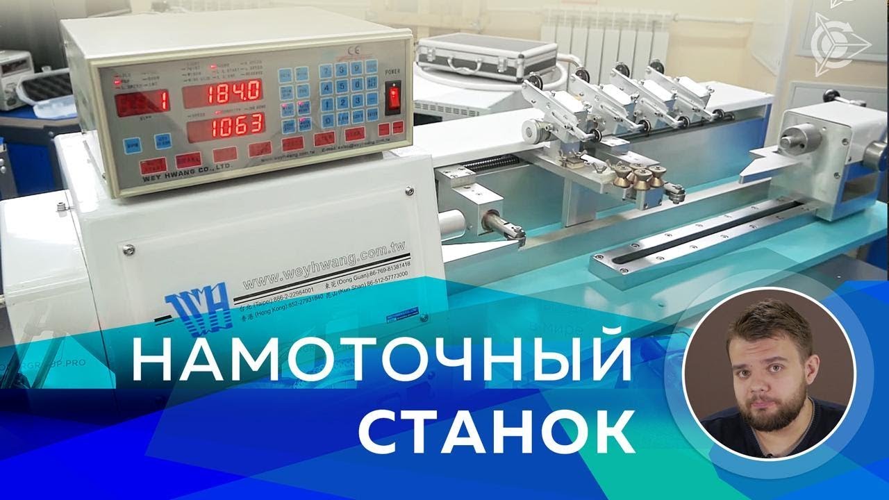 Мотор колесо дуюнова разоблачение