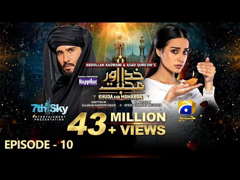 Khuda Aur Mohabbat - Season 3 Ep 10 [Eng Sub] - Digitally Presented by Happilac Paints - 16th Apr 21