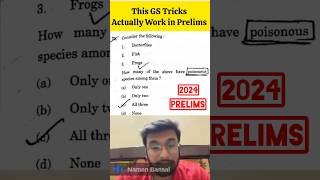 Best Elimination Tricks for GS Prelims 2026 🔥 #prelims #upsc