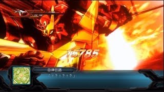 2nd Super Robot Wars OG: G Compatible Kaiser All Attacks screenshot 5