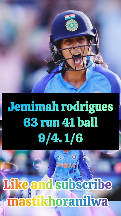women team congratulations l eng vs ind women 2nd T20 match l cricket videos l viral shorts l shorts
