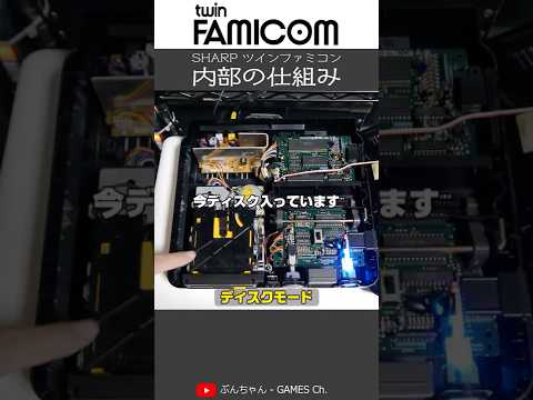 BUNCHAN - GAMES Ch. - YouTube