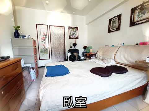 新店區七張優質電梯四房