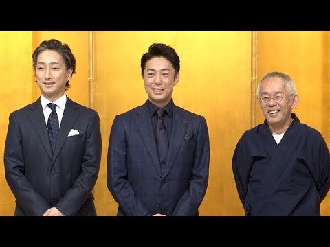 新作歌舞伎「風の谷のナウシカ」、終演時間は未定?