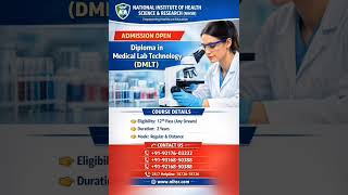 Best Medical Course After 12th | DMLT Course Details (Hindi)