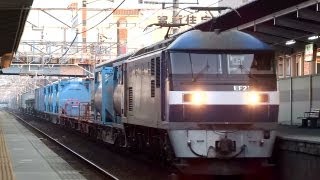 JR貨物 EF210-171 貨物列車(950レ 大物車 シキ1000回送[回20-2]付) 共和駅